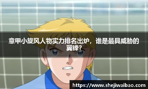 w88win优德官网