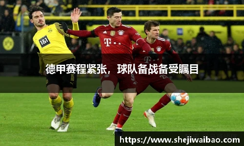 w88win优德官方app
