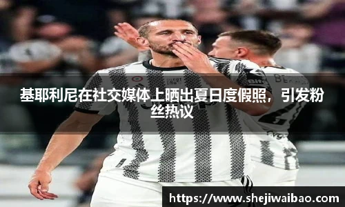 w88win优德官网
