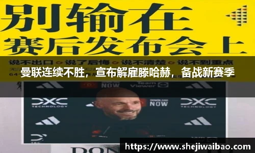 w88win优德官方app