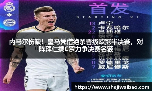 w88win优德官方app