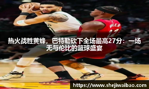 w88win优德官方app