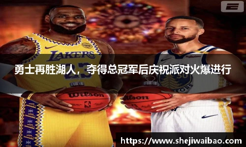 w88win优德官方app