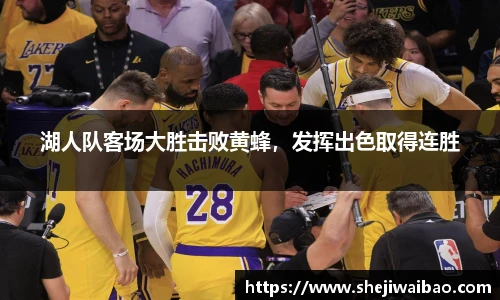 w88win优德官方app