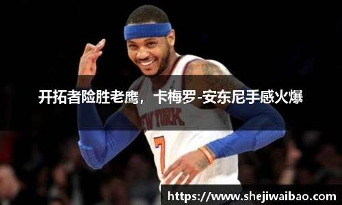 w88win优德官方app