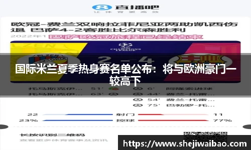 w88win优德官方网站