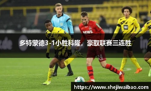 w88win优德官方网站