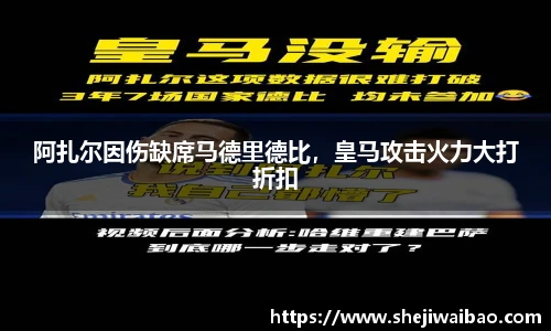 w88win优德官方app