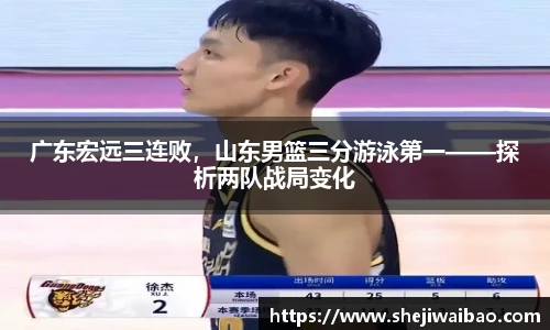 w88win优德官方网站