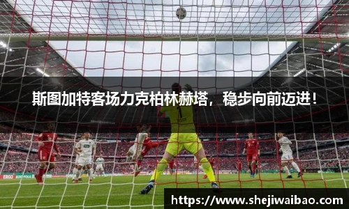 w88win优德官方app