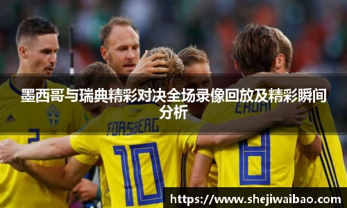 w88win优德
