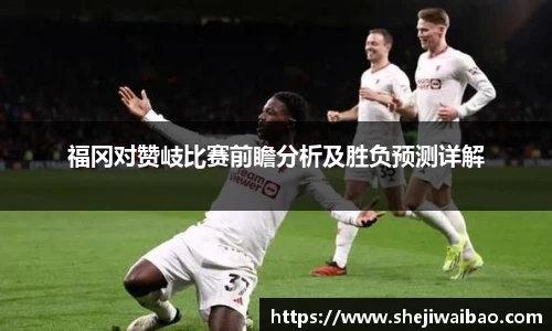 w88win优德官方网站