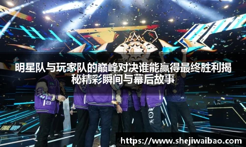 w88win优德官方app