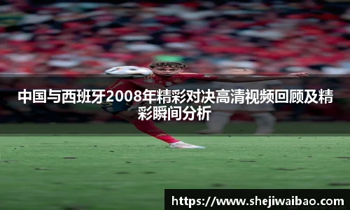 w88win优德官方网站