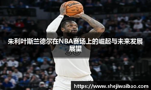 w88win优德官方app