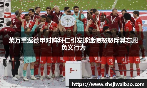 w88win优德官网