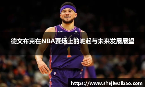 w88win优德官网