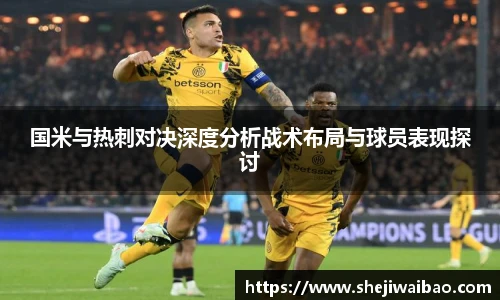 w88win优德