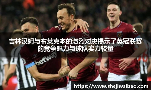 w88win优德