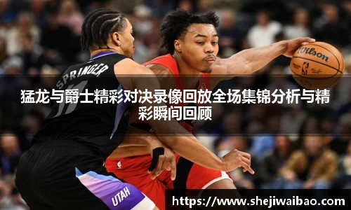 w88win优德官网