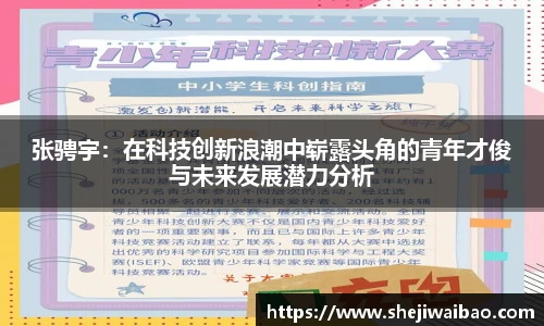 w88win优德官方网站