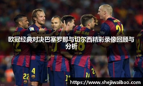 w88win优德官方网站