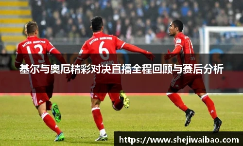 w88win优德官网