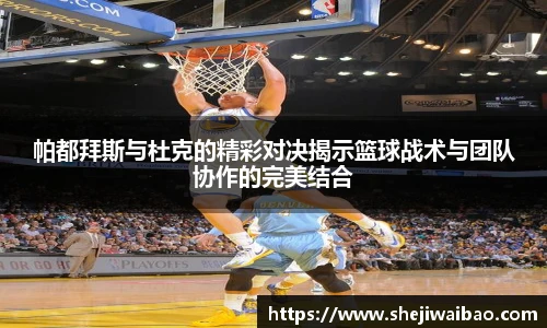 w88win优德官方app
