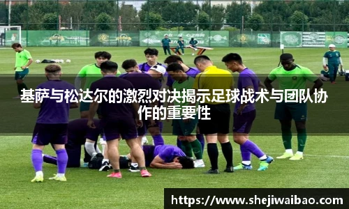 w88win优德官方app