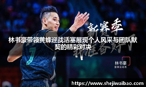 w88win优德官方网站