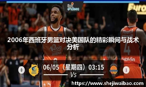 w88win优德官方app