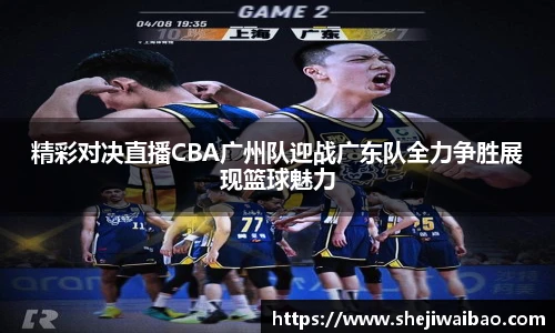 w88win优德官方app